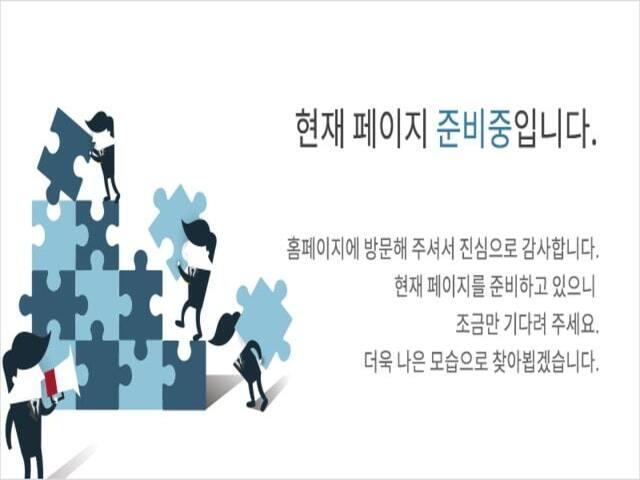 용인 고림지구 로제비앙 준비중