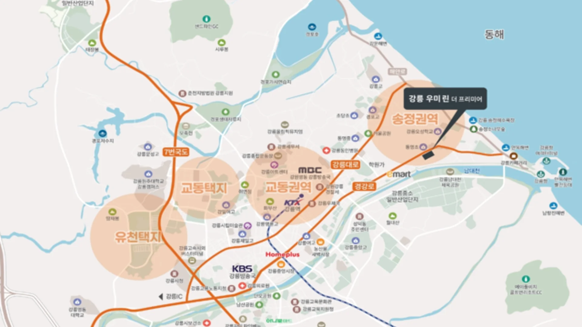 밀양 나노파크 라포르테 입지
